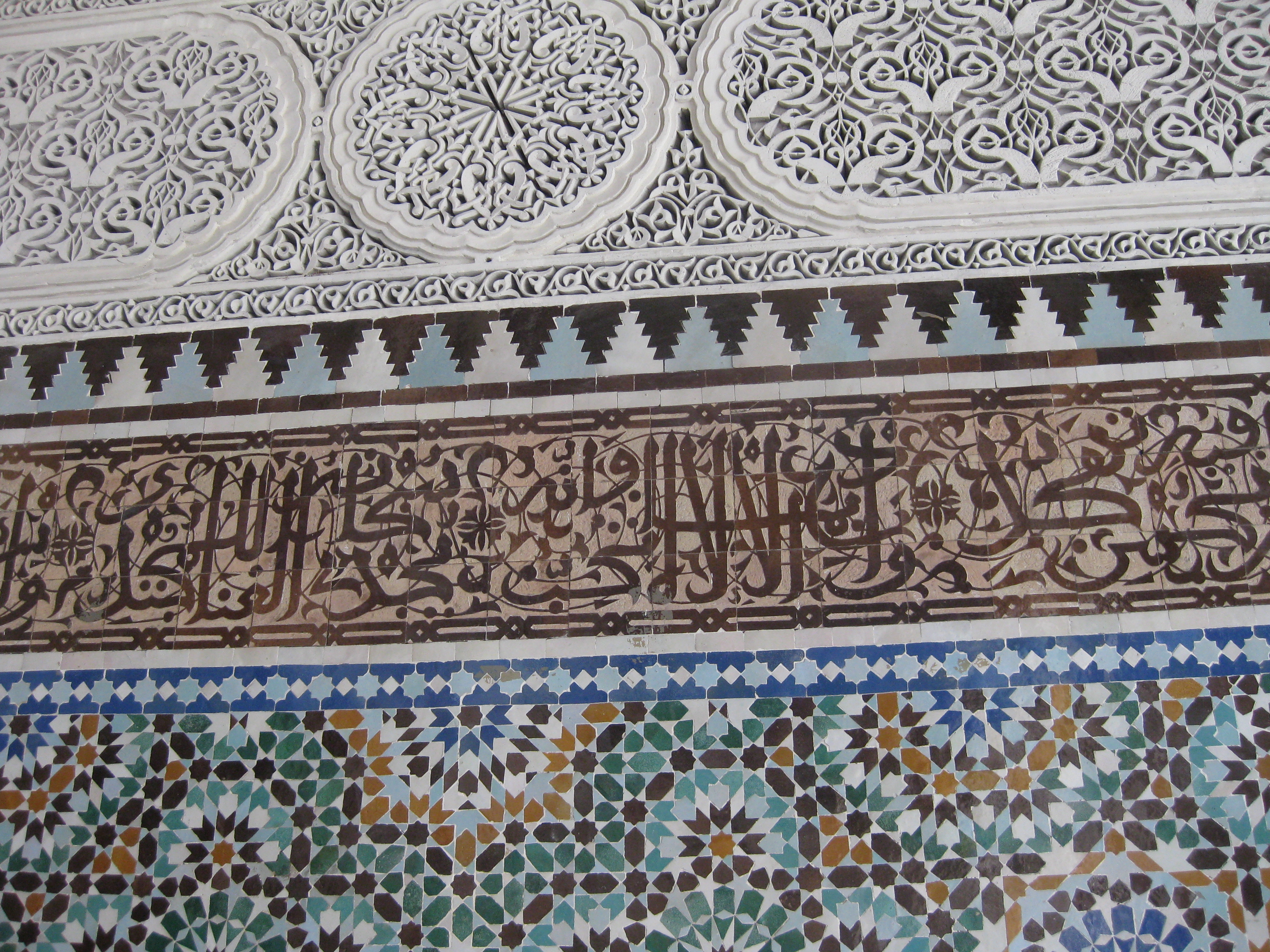 detail of the mosque tiling